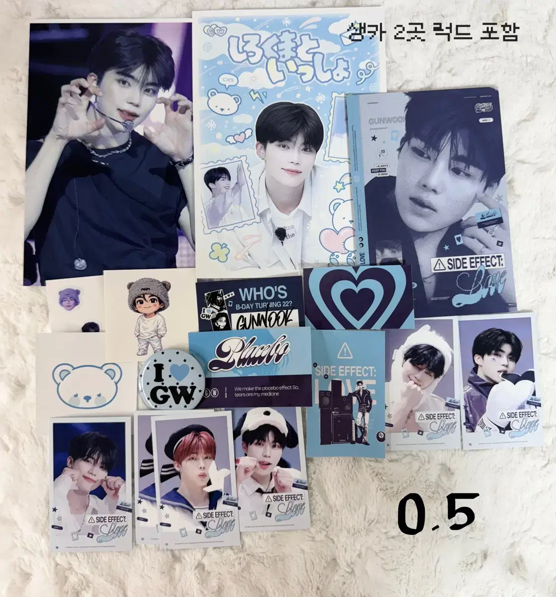 thumbnail-5